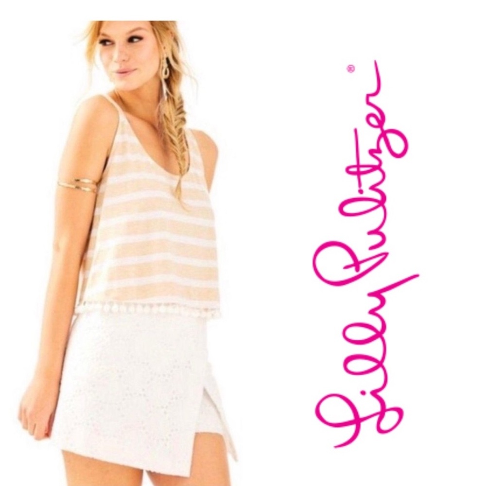 NWOT Lilly Pulitzer sea shell skort